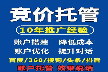 信息流广告行业案例：美团信息流广告案例
