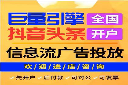 百度推广计费模式详解——以某品牌为例