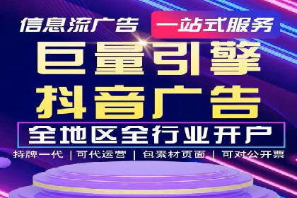 朋友圈信息流算法揭秘：案例深度解读